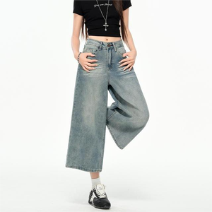 Jean vintage été 2025 pour <span class=keywords><strong>femme</strong></span>, coupe ample, taille haute, style décontracté, pantalon droit mi-long en denim respirant - Product Image 5