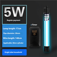 Lampe UV pour aquarium 110v/220v, purification de l'eau du bassin à poissons, élimination des algues, stérilisation par immersion