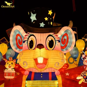 중국 등불 축제 Zigong 만화 테마 랜턴 축제 공급 업체 크리스마스 랜턴 쇼