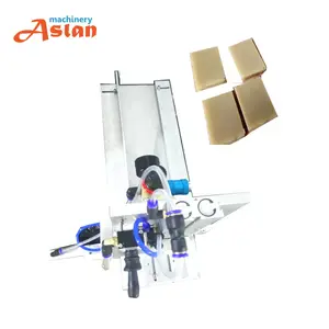 small soap paper wrapper/bar soap wrapping machine/hotel soap packing machine