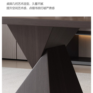 Bàn quản lý đơn giản và cao cấp phong cách tối giản Ý Bàn máy tính văn phòng tại nhà - Product Image 5