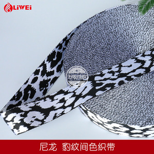Harga Pabrik Tali Webbing Nilon Asli 50mm Motif Leopard Dua Sisi, Sabuk Anyaman - Product Image 5