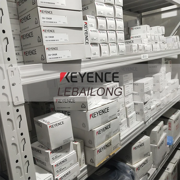 【新品未使用】KEYENCE 3点セット‼️ Universal Control Cabinet Key | KNIPEX Tools