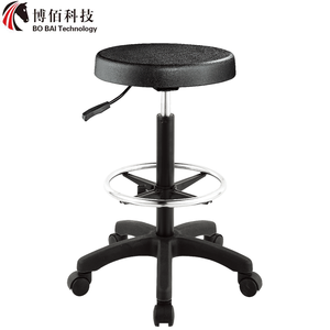 Tabourets de travail en cuir polyuréthane multicolore Max Load-Bear 400 Pounds Chairs for Office Studio Drafting Reception Counter Lab - Product Image 1