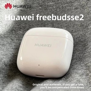 Audífonos Inalámbricos FreeBuds SE2, Diseño Semi-Intraaural, Cancelación de Ruido en Llamadas, 53 Horas de Autonomía, para HUAWEI - Product Image 4