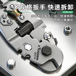 XUOSAN <b>Wire</b> Cutter 8 Inch Steel Industrial Grade Soft Grip Handle Front Entry Cutting Stripping Unshielded <b>Ribbon</b> Telephone - Product Image 5