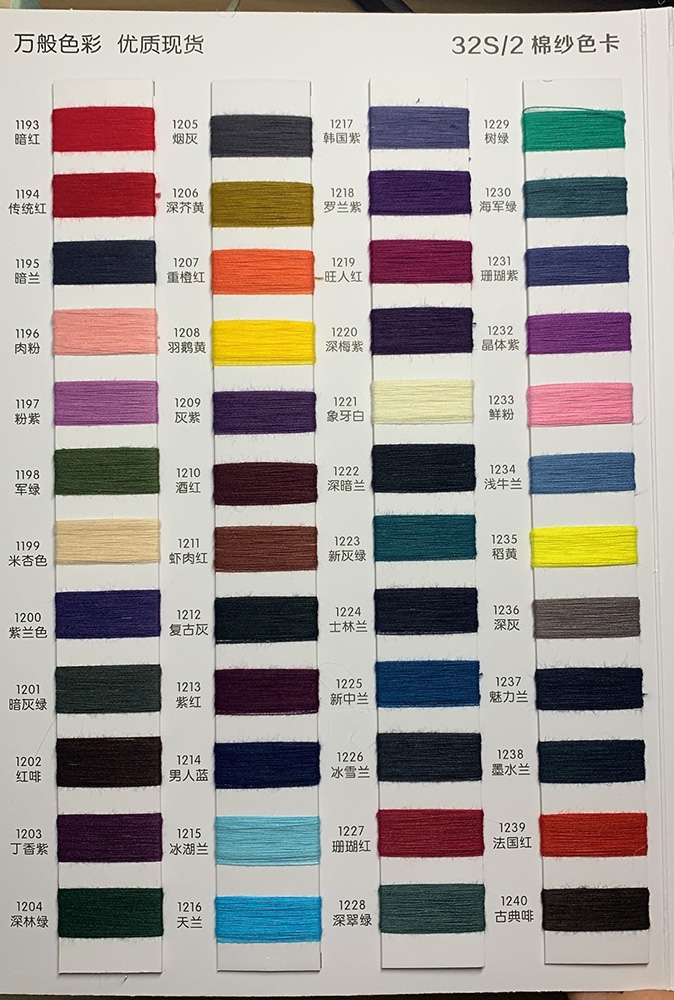 Color del libro de colores 2