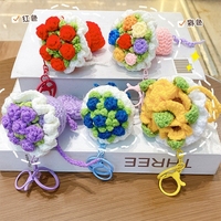 Porte-clés mini rose en peluche douce au crochet - Ornement tricoté fait main