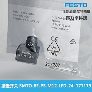Festo Proximity Switch Smto-8e-ps-m12-led-24 24V Dc Led Indicator M12 Connector Cylinder Application - Product Image 3