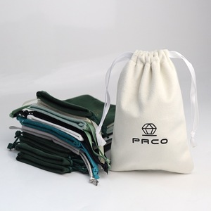 Pochette cosmétique en lin recyclable, sacs cadeaux en <span class=keywords><strong>toile</strong></span> <span class=keywords><strong>de</strong></span> <span class=keywords><strong>jute</strong></span> avec cordon <span class=keywords><strong>de</strong></span> serrage <span class=keywords><strong>pour</strong></span> bijoux <span class=keywords><strong>de</strong></span> mariage, personnalisables avec marque OEM et sérigraphie - Product Image 3