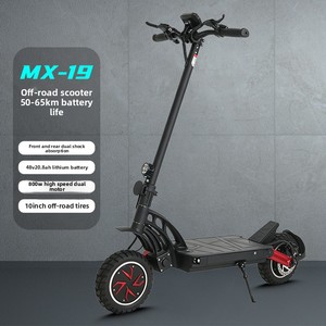 Trottinette électrique Fanlin MX19 à deux roues, double moteur, double propulsion, 1600W, pliable, pour adultes, batterie au lithium 150kg, MX19 Dual-Moto - Product Image 1