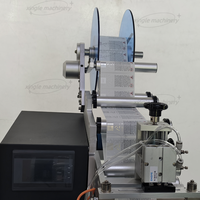 Machine d'étiquetage multifonctionnelle semi-automatique pour flacons de parfum, crème pour le visage, étiquettes ovales, plates, carrées, rondes