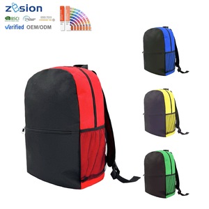 Sac à Dos de Sport Spacieux pour École et Salle de Gym, Vente en Gros, Pas Cher, Personnalisé avec Logo Imprimé pour Hommes, Femmes, Garçons, Filles et Enfants - Product Image 1
