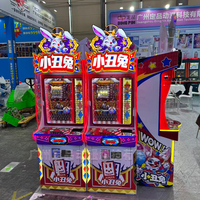 Machine de jeu d'arcade commerciale à monnayeur pour la remise de billets de loterie Lucky Drop pour centre de divertissement