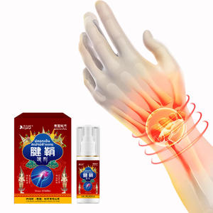 สเปรย์บรรเทา<span class=keywords><strong>อาการ</strong></span>เส้นเอ็นอักเสบ - บรรเทา<span class=keywords><strong>อาการ</strong></span><span class=keywords><strong>ชา</strong></span>ที่มือและนิ้วเท้า, บรรเทา<span class=keywords><strong>อาการ</strong></span>บวมที่ข้อมือ, บรรเทา<span class=keywords><strong>อาการ</strong></span>ตึงและปวด - ข้อเสนอขายส่ง - Product Image 4