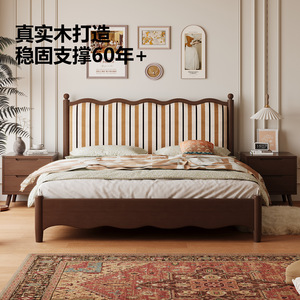 Lit double en bois massif de style rétro français, 1,5 m, rembourré à rayures, avec rangement, meubles de chambre à coucher - Product Image 1