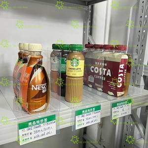 Organizzatore di ripiani con superficie diamantata lucida per farmacia Controller di Stock ottimizzatore dello spazio - Product Image 1