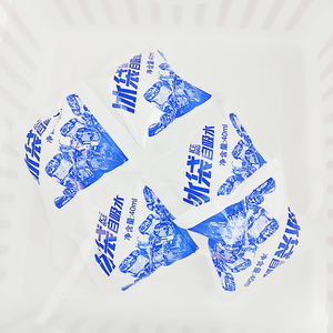 Gel băng gói bán buôn tùy chỉnh tái sử dụng gel khô băng gói cho vận chuyển, vận chuyển lạnh gói - Product Image 5