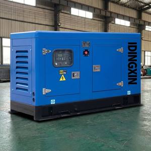 Générateur Super Silencieux 20 kVA 30 kVA 40 kW 50 kVA Triphasé Insonorisé avec Démarrage Facile pour Maison, Ferme, Hôtel - Product Image 1