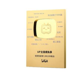 1 Premio Promozionale Pulsante <span class=keywords><strong>Play</strong></span> di <span class=keywords><strong>YouTube</strong></span>, Scudi in Alluminio di <span class=keywords><strong>YouTube</strong></span>, Trofei e Targhe di <span class=keywords><strong>YouTube</strong></span> all'Ingrosso - Product Image 3