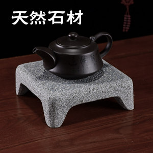 Natural Stone <b>Tea</b> <b>Tray</b> Anti Scalding Mat Non Slip Teacup Holder <b>Tea</b> Ceremony <b>Tray</b> Durable New Chinese Style - Product Image 5