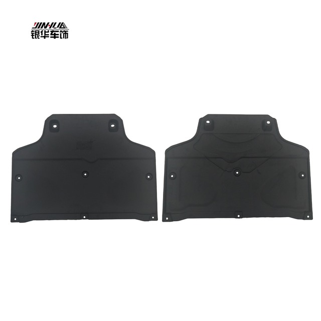 Factory Cheap Price Yinhua 2022 Q5L Transmission Guard Front Engine Under Cover for Audi Q5L