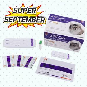 Y tế nguồn cung cấp Feline coronavirus Ag fcov nhanh chóng <span class=keywords><strong>strep</strong></span> Kit kiểm tra cho pet thú y thiết bị chẩn đoán parvovirus Kit kiểm tra - Product Image 6