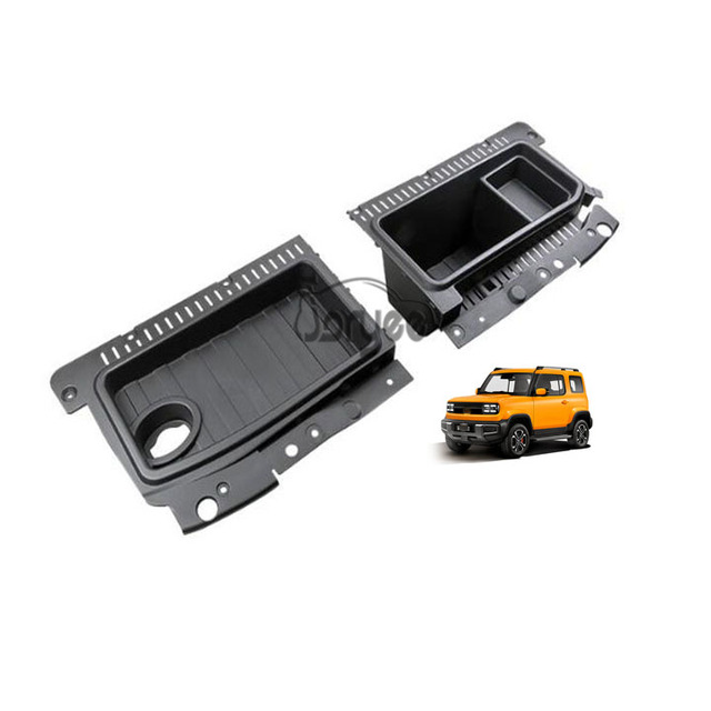 2024 New Mini EV Electric Car Frunk Front Trunk Storage Box Organizer for Wuling Baojun Yep Yueye Plus Interior Parts Accessory