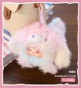 Boîte Mystère Officielle Samuel Lovely Dog Puppy Be Good Series Plush - Ensemble Scellé Original de 6 Boîtes, Figurine Kawaii Prête à l'emploi - Product Image 5