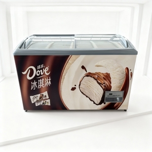 <span class=keywords><strong>Congélateur</strong></span> à glaces multi-usages pour la présentation de glaces, de bâtonnets glacés, de sorbets et de yaourts glacés dans toutes les commerces alimentaires - Product Image 5