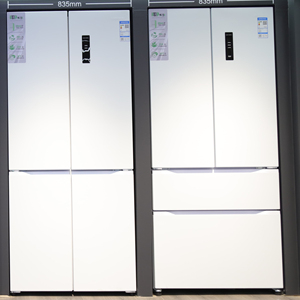 Refrigerador Doméstico de 4 Puertas con Ahorro de Energía, Refrigerador Side by Side, Venta Directa de Fábrica - Product Image 2