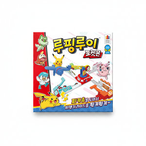 สำหรับเกมกระดานโปเกมอน ลูปปิน' ลูอี้ แอร์เพลน ลอนเชอร์ บอร์ดเกม สำหรับเวอร์ชั่นโปเกมอน - Product Image 2