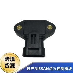 Module de commande d'allumage pour Nissan 2202055Y00 2202056E16 2202053J20, pièce de rechange pour unité de synchronisation centrale - Product Image 5