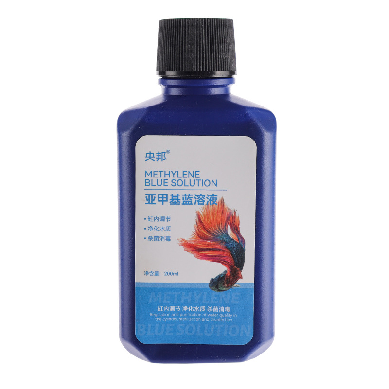 Blu di metilene 200ml