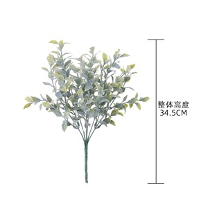 CallaFloral Eucalyptus Artificiel, Branche Unique en Plastique, Décoration Intérieure, Plante Verte pour Mariage et Table - Product Image 4