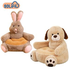 Seggiolino per bambini piccolo animale peluche pieghevole divano per bambini schienale sedia pigro peluche pavimento divano sedia divano per bambini - Product Image 4