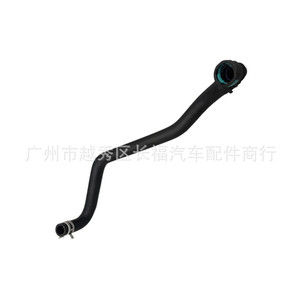 Tuyau de chauffage de voiture Cm5g8b451ga Cm5g8b451ha pour Ford 1.0, tuyau de liquide de refroidissement en caoutchouc, longueur standard, pièce de rechange et de réparation - Product Image 3