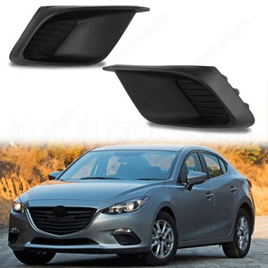 Couvre-phares antibrouillard Mazda 3, garniture de pare-chocs avant gauche et droite, ABS, 2014-2016 - Product Image 1