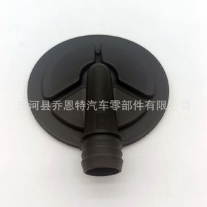 Couvre-culbuteurs Stqtyh 03G103469R pour Volkswagen, pièces automobiles universelles pour l'échappement - Product Image 2