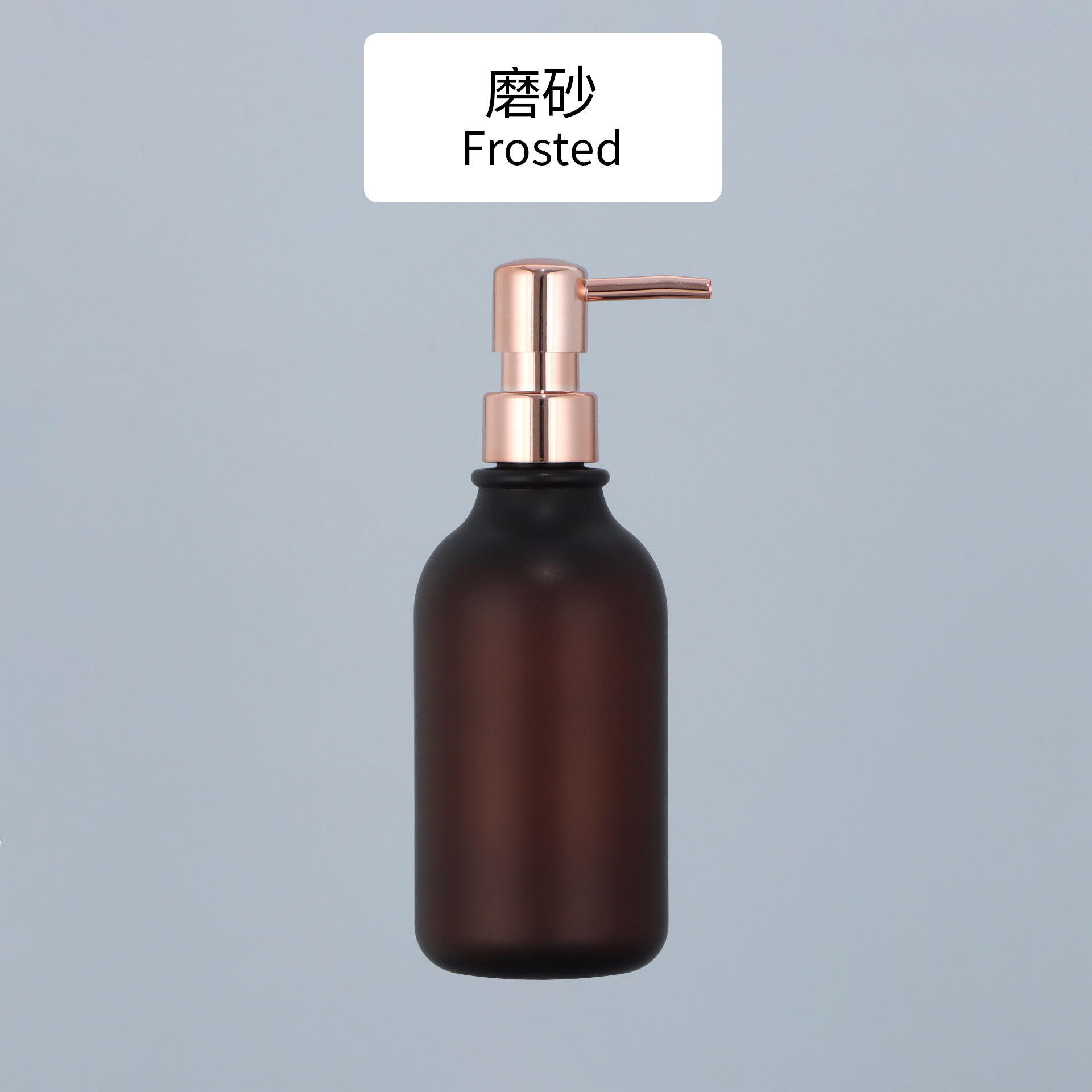 Bomba UV de oro rosa para botella de té mate