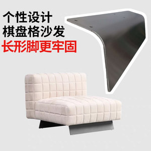 Patas de Sofá con Diseño de Tablero de Ajedrez, Acero Inoxidable, Acero Sólido, Soporte Resistente para Muebles - Product Image 4