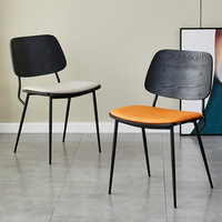 Chaise de salle à manger nordique en bois massif avec dossier, chaise en cuir pour la maison, style luxe léger, multifonctionnelle pour cafés et salons de thé