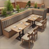 Canapé de restaurant sur mesure pour restaurant à thème, cantine commerciale, restaurant chinois, restaurant de hotpot et de barbecue, ensemble de mobilier de salle à manger