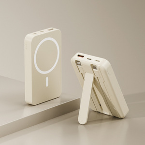 Cargador Magnético Inalámbrico Superrápido Transfronterizo, Soporte para Cable, Mini <span class=keywords><strong>Banco</strong></span> <span class=keywords><strong>de</strong></span> Energía Portátil <span class=keywords><strong>de</strong></span> Plástico, Salida <span class=keywords><strong>de</strong></span> 22.5W, Venta al por Mayor - Product Image 6