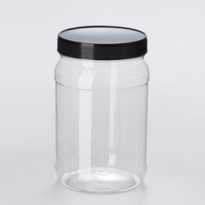 32oz cylinder bottle , plastic jar with lid