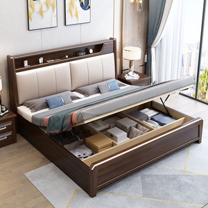 Upholstered <b>Bed</b> 1.8m <b>Double</b> Storage <b>Bed</b> Modern Minimalist King Size Master Bedroom Wedding <b>Bed</b> - Product Image 1