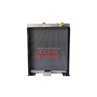 Échangeur de chaleur en tube d'aluminium antirouille HM pour excavatrices Xugong 60/80/80C/85/90, garantie 1 an