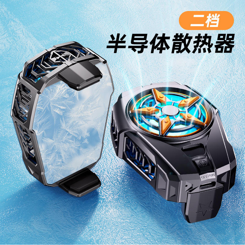 SL - 09แบบไม่มีจอแสดงผลอุณหภูมิสีดำ