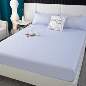 Nouveau Style épaissi TPU étanche à l'urine mère infantile qualité couvre-lit anti-poussière feuille taie d'oreiller housse de couette ensemble - Product Image 4