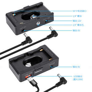 Plaque de batterie FOMITO NP-F pour Sony F970 F750 F550, sortie USB 8V 12V, accessoire pour appareil photo - Product Image 1